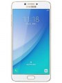 Samsung Galaxy C7 Pro 64 GB