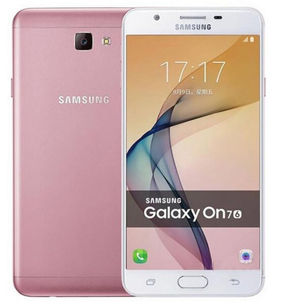 Samsung Galaxy On7 (2016) 32 GB