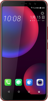 HTC U11 EYEs