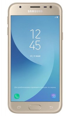 Samsung Galaxy J3 (2017)