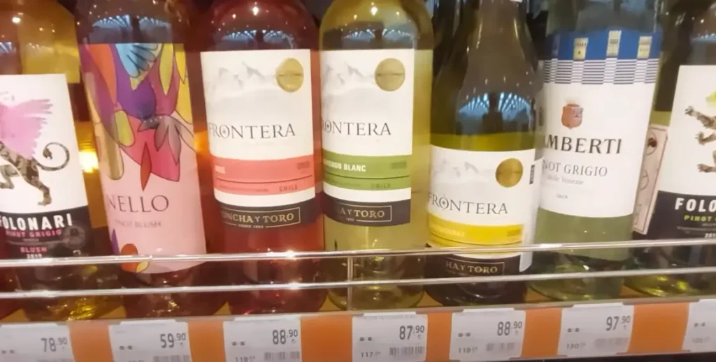 şarap fiyatları 2023